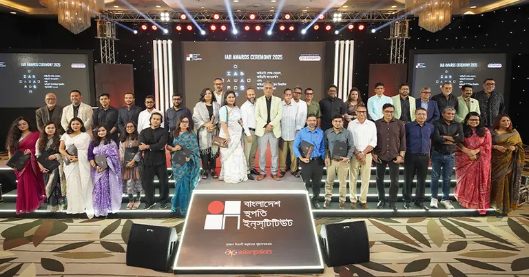 স্থাপত্যে শ্রেষ্ঠত্বের স্বীকৃতি দিলো আইএবি অ্যাওয়ার্ডস